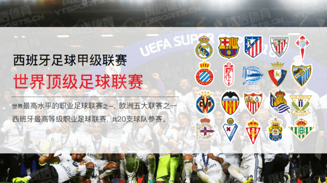火箭大逆转！杜兰特天神下凡轰39分，申京6犯离场，戈贝尔10罚2中