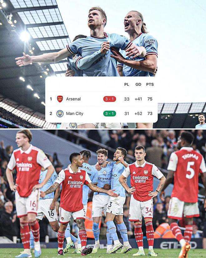 中超-费利佩双响卡扎破门难救主 蓉城2-1十人泰山