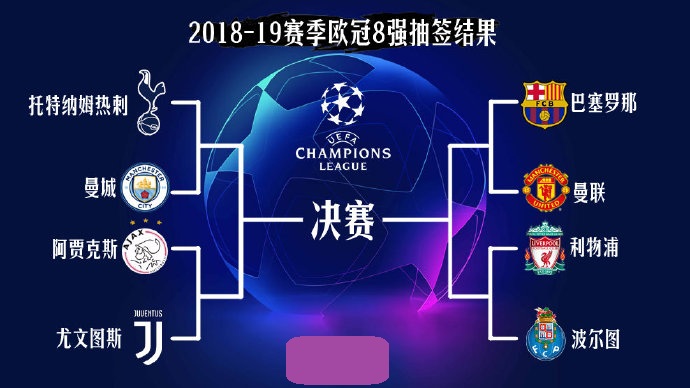 1.5亿大佬暴力对抗11帮神豪，最后53秒极限反转，斩获MMO硬核冠军