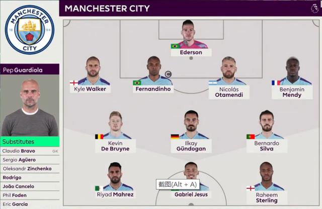 敢逐云霄志！2025KPL年度总决赛今日正式开启 ｜ 王者荣耀赛事