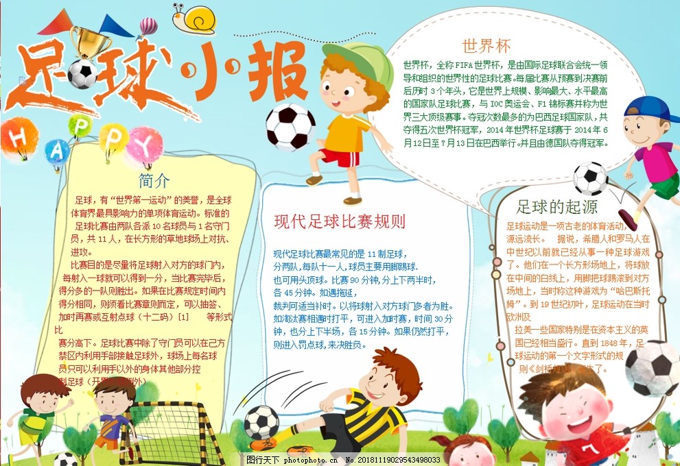 时追求纵