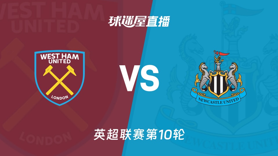 2024咪咕生态大会—益智健康创新发展论坛成功举办